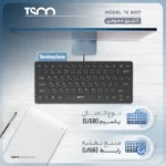کیبورد تسکو مدل TK 8037 - Image 2