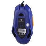 ماوس گیمینگ لاجی‌کی مدل LOGIKEY M620W - Image 9