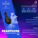 هدست مخصوص بازی ریزر مدل BLACKSHARK V2 X - Image 17