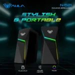 اسپیکر دسکتاپ مخصوص بازی آئولا مدل Wind N-521 - Image 5