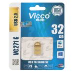 فلش مموری ویکومن مدل VC271 | ظرفیت 32 گیگابایت | بدنه فلزی، مقاوم و سبک - Image 2