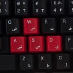 کیبورد تسکو مدل TK 8018 - Image 6