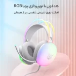 هدست گیمینگ باسیم اونیکوما مدل X25 - Image 5