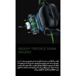 هدست مخصوص بازی ریزر مدل BLACKSHARK V2 X - Image 9