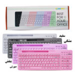 کیبورد بی‌سیم ONE MAX مدل OM-4100W - Image 2