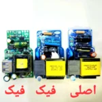 آداپتور شارژر 15 وات دو پین سامسونگ S10 سر جعبه ای - Image 4