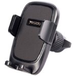 پایه نگهدارنده گوشی موبایل یسیدو مدل YESIDO C241 - Image 2