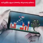 رم میکرو ۶۴ گیگابایت سن دیسک مدل SanDisk Ultra U1 A1 C10 – سرعت ۱۴۰MB/s - Image 6