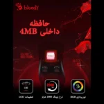 ماوس گیمینگ ایفورتک بلادی W90 Max - Image 7