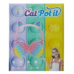 هدفون بلوتوثی بچه‌گانه SY950 پاپت دار - Image 9
