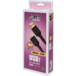 کابل هارد 3.0 USB کی نت پلاس مدل KP-CUAMHDD06 به طول 0.6 متر - Image 4