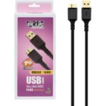کابل هارد 3.0 USB کی نت پلاس مدل KP-CUAMHDD06 به طول 0.6 متر - Image 3