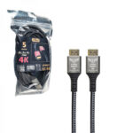کابل HDMI EPIMAX EC-98 PD DESIGN 5M - Image 2