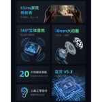 هندزفری بلوتوثی Awei T53 ANC - Image 19