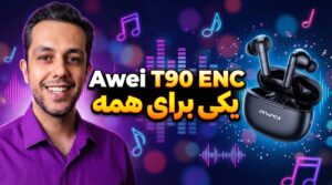 معرفی و بررسی هندزفری بلوتوثی اوی t90 enc 