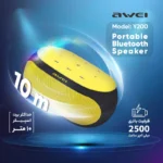 اسپیکر قابل حمل Awei Y200 با باتری ۲۵۰۰ میلی‌آمپری