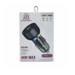 شارژر فندکی Mitsushida KC-B2 توان 48 وات - Image 2