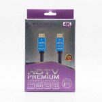 کابل HDMI میتسوشیدا مدل KC274