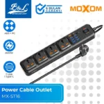 شارژر چندپورت موکسوم مدل MX-ST16 نمای نزدیک