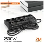 چندراهی برق MOXOM مدل MX ST-22 نمای کامل محصول